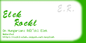 elek rockl business card